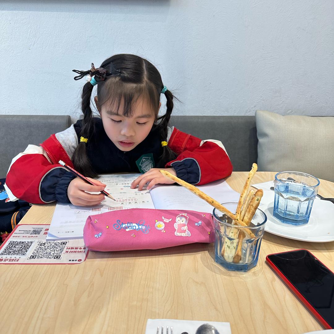有个女孩名叫婉君