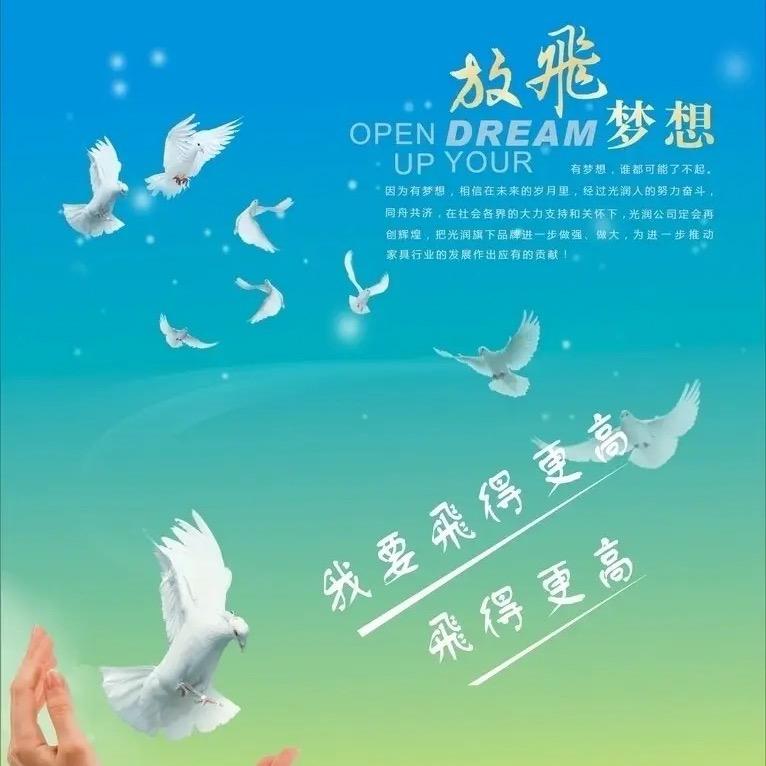 (●♡∀♡))ヾ☆*。