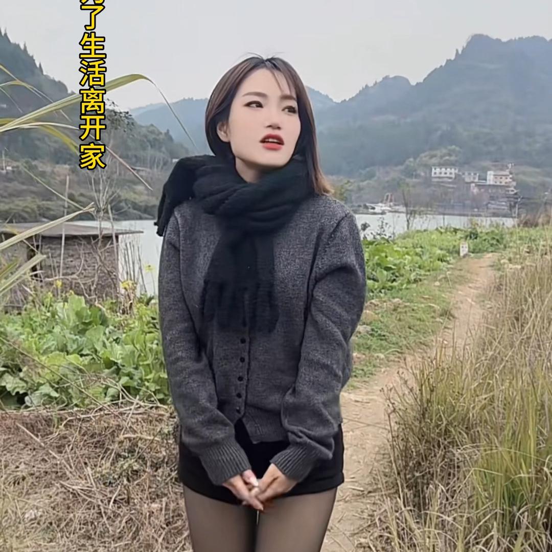 阿兰（玲子团队）