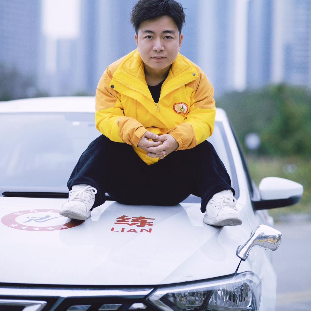 小江-残疾人C5驾照