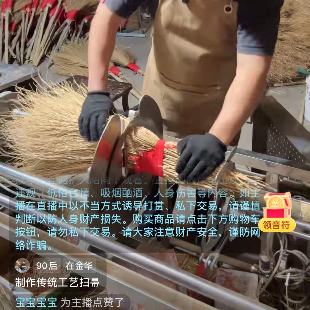 鲸落～（蜜橘）