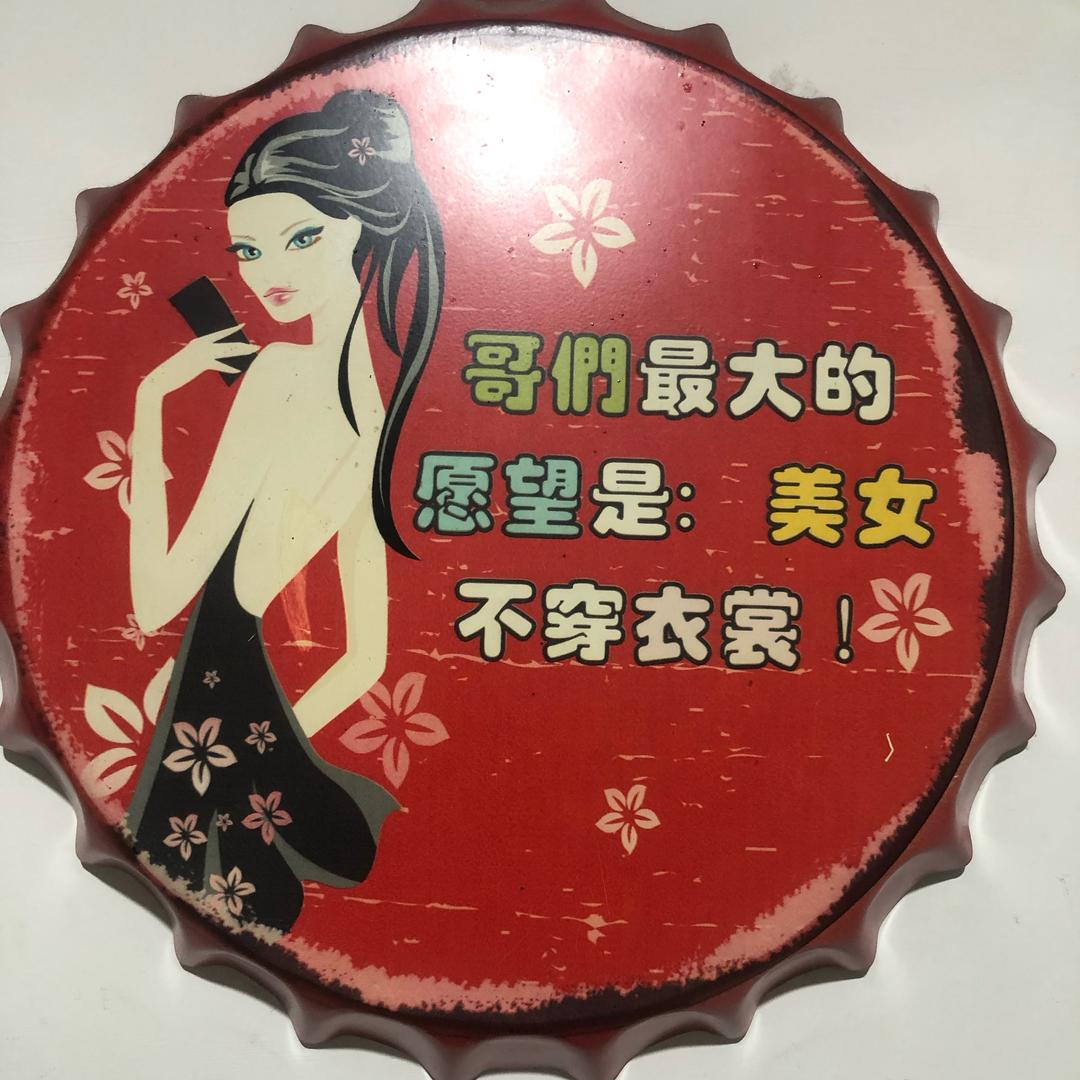 莱阳一米八小哥哥