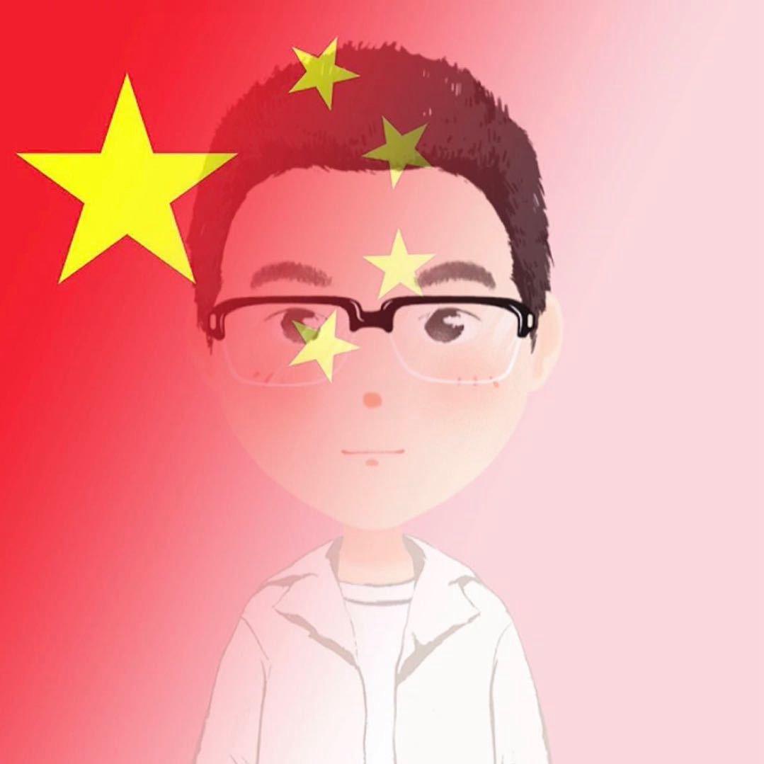 史先生