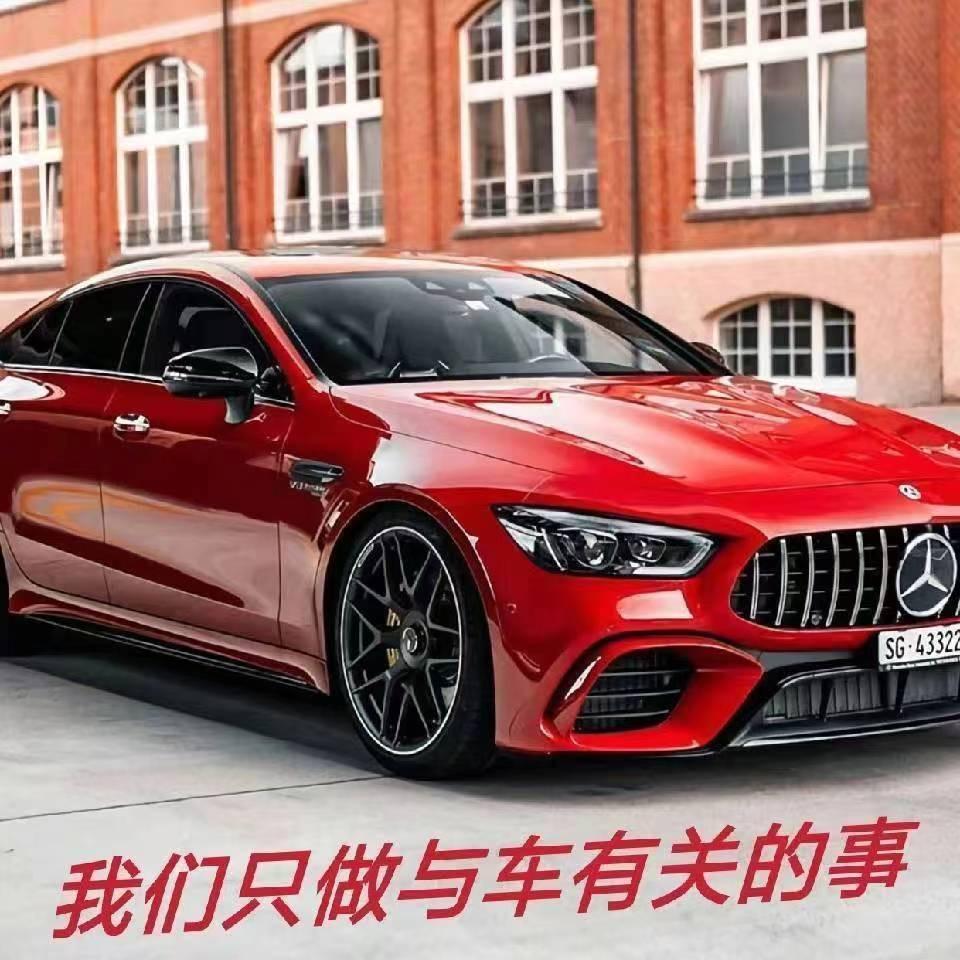 老狼甄选二手车