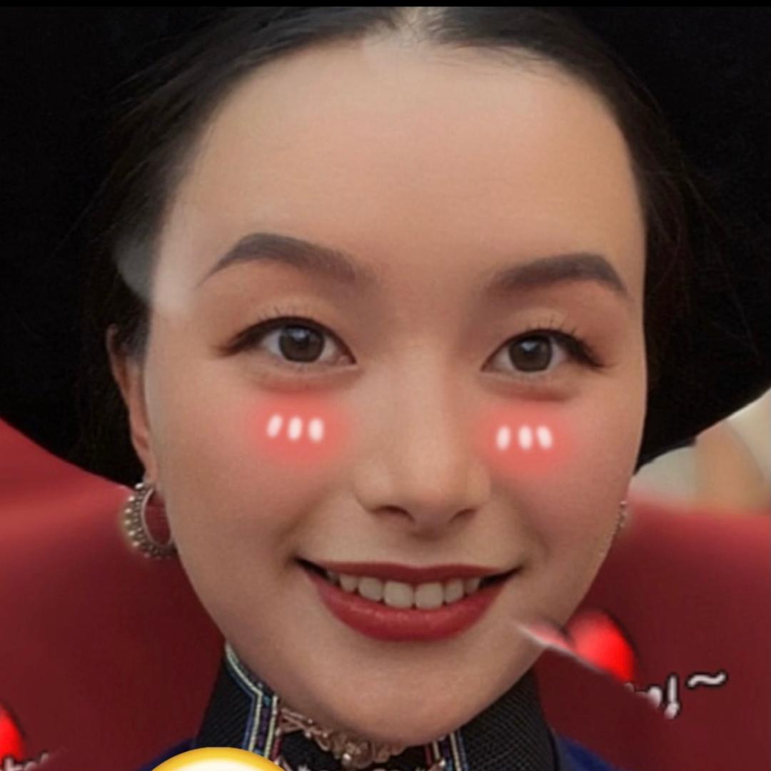 石一古琪