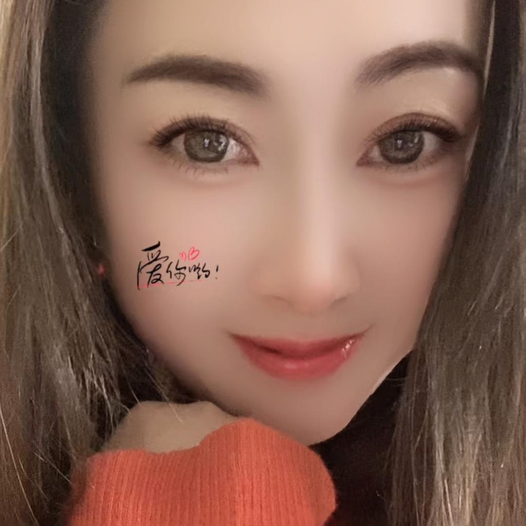 🍀🍂萍🌺兒☘️🍁