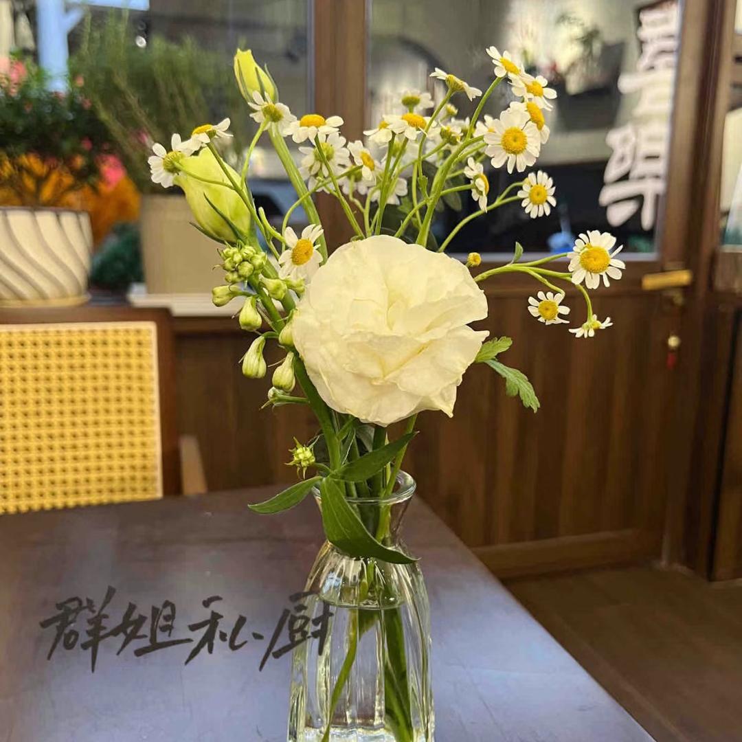 漠然