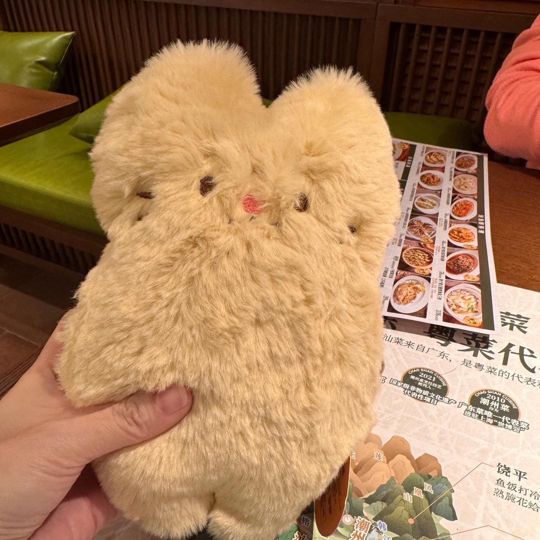 壹壹叁