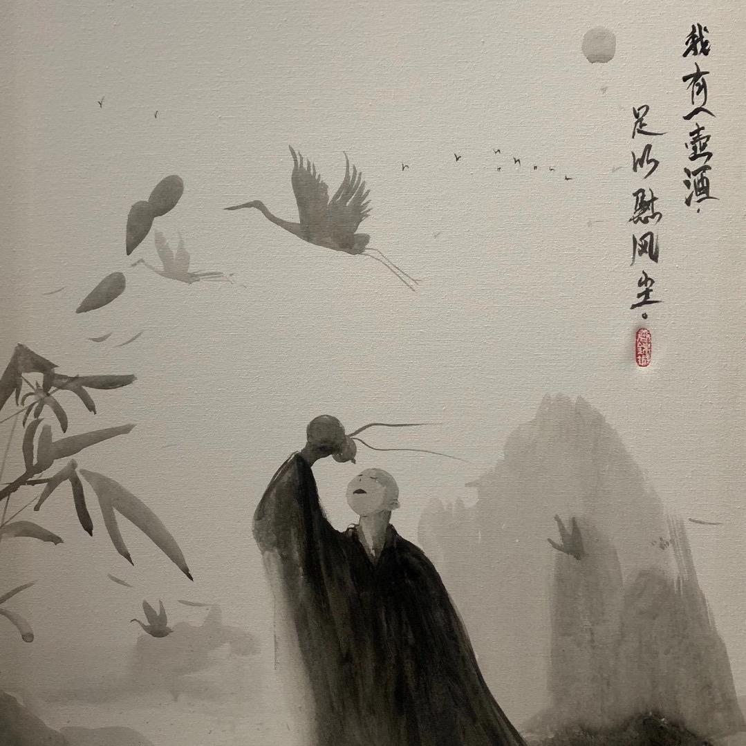 无情