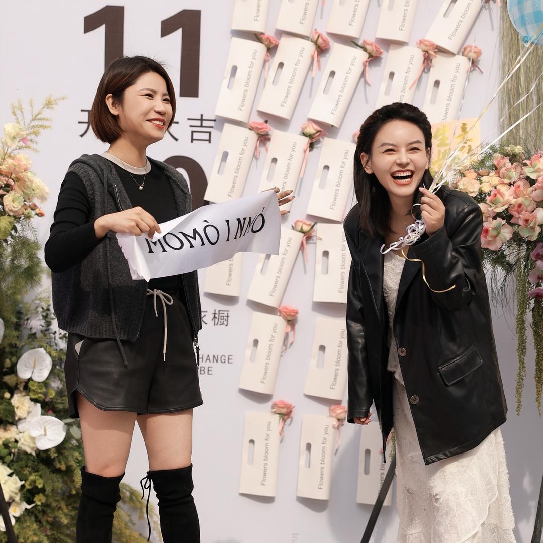 mo mo童装大百科