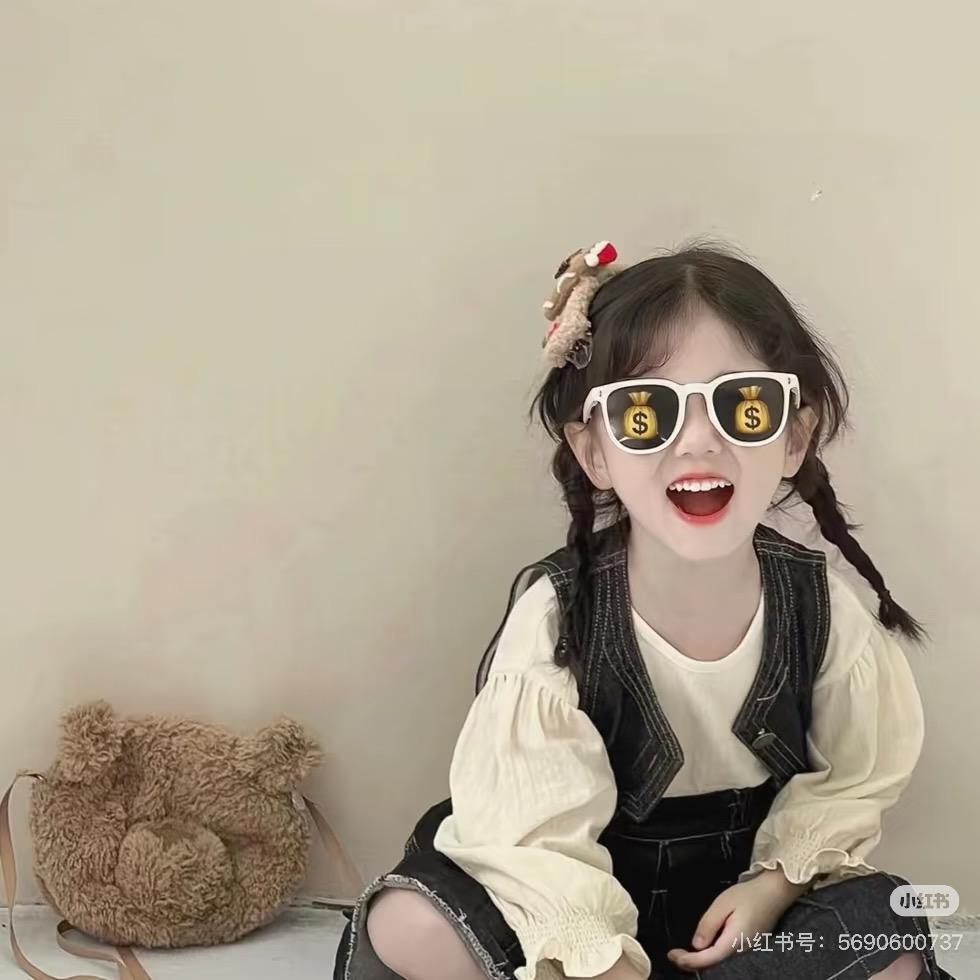 以爱之名