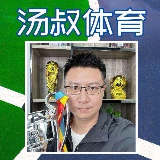 汤叔体育