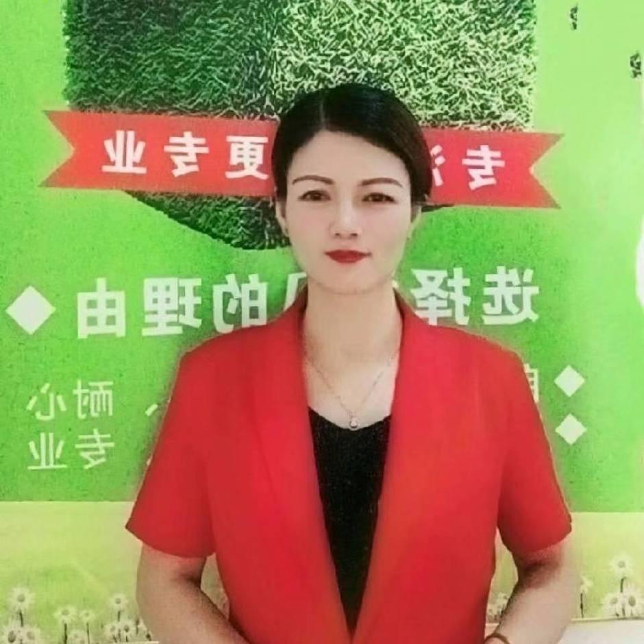 王老师带您做家正