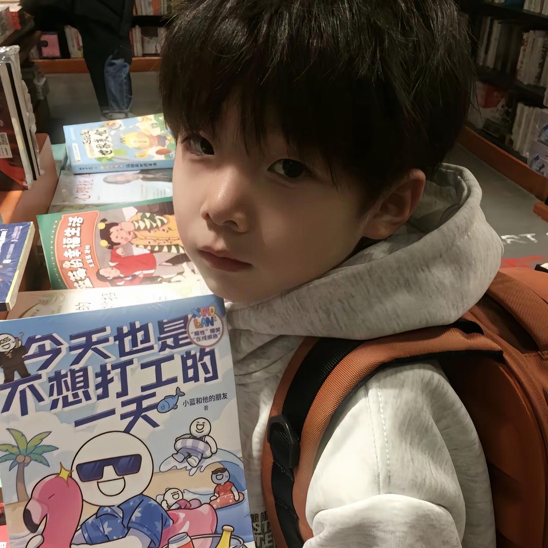 暗号·