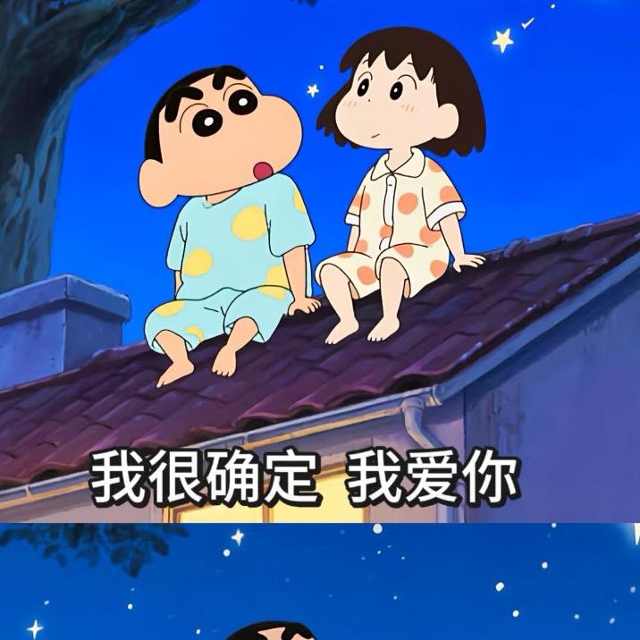 前途无量