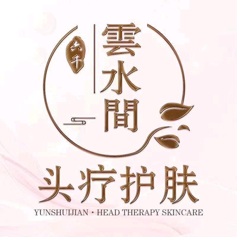 云水间头疗直播号