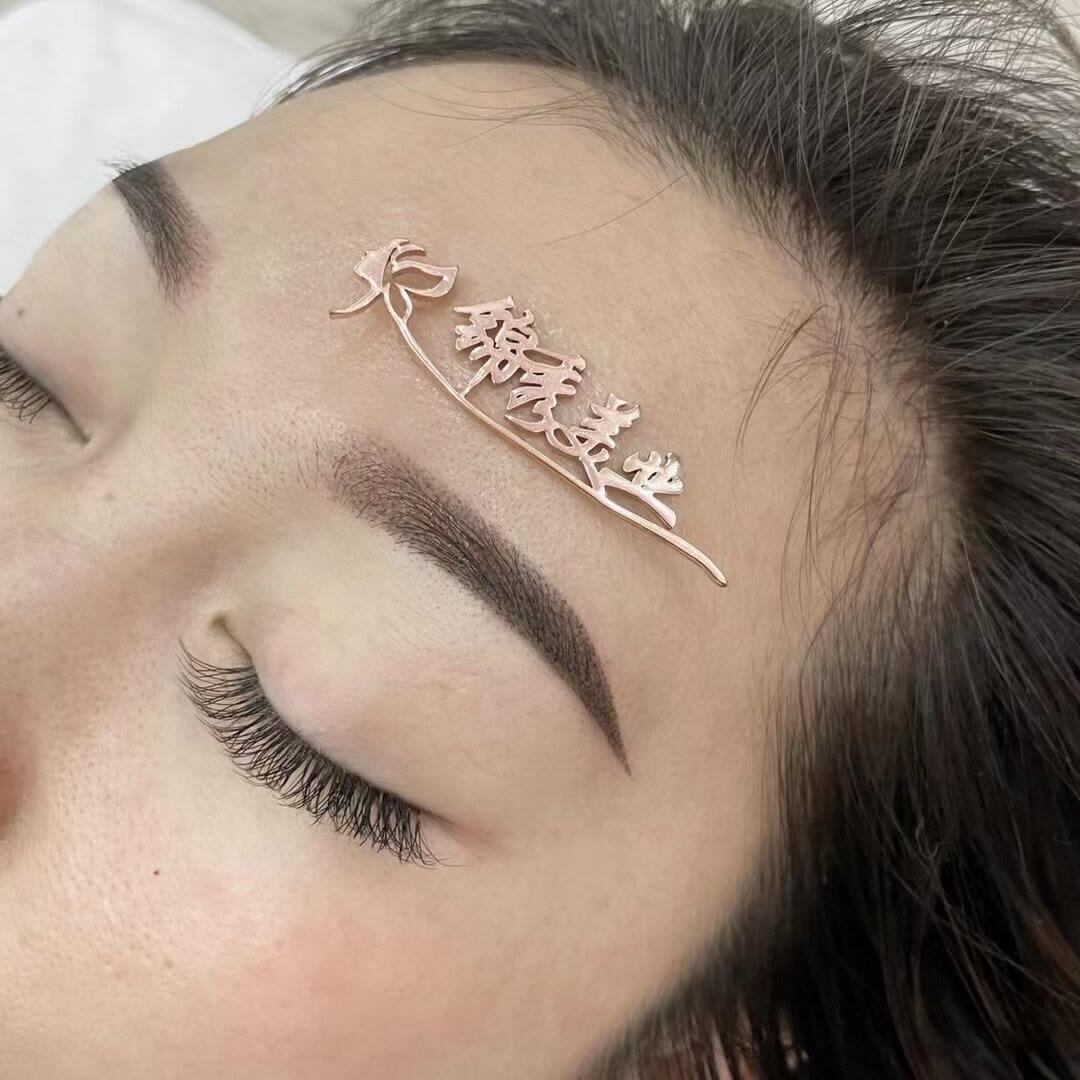 汤原县锦秀美业工作室