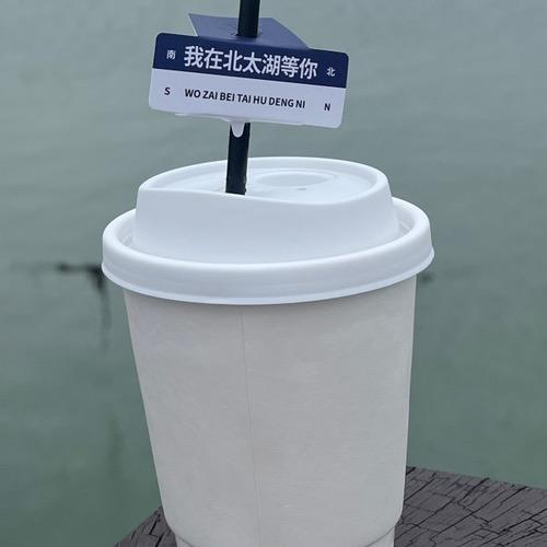 梦落