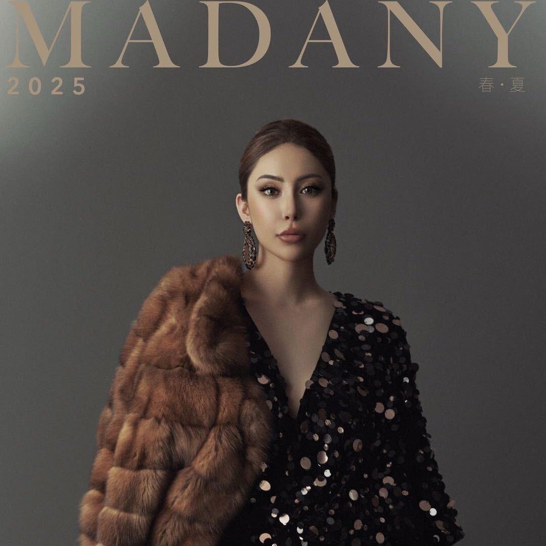 Madany 叶城县实体店