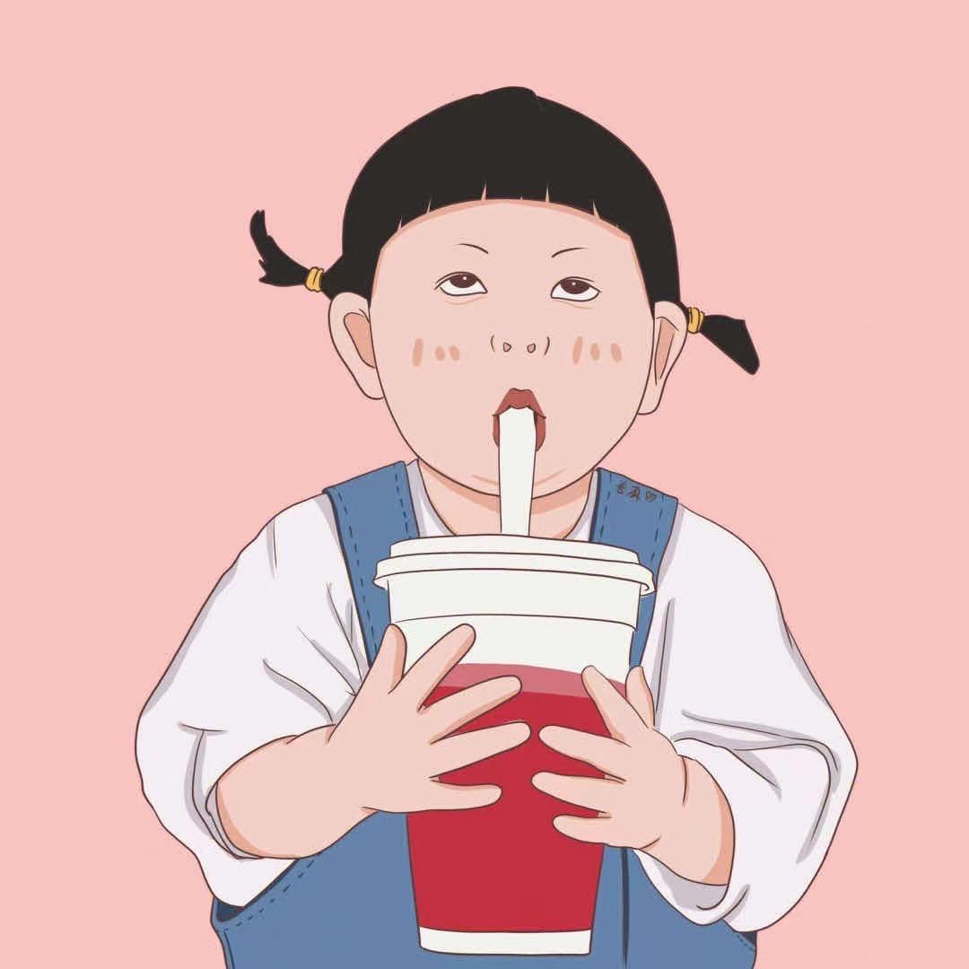 嗯哼😘