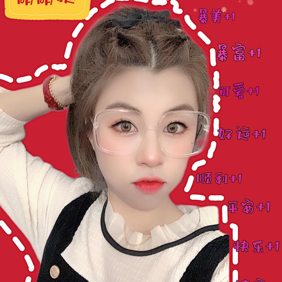 🌈林哲带你看世界