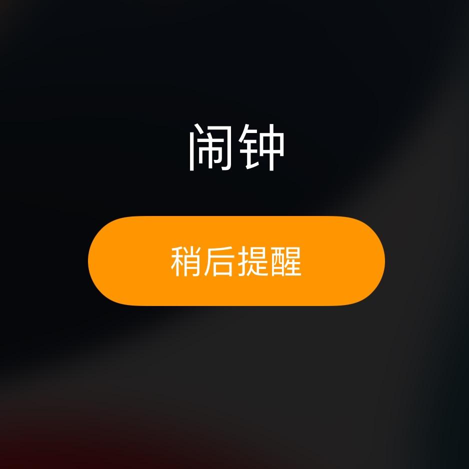 睿熙