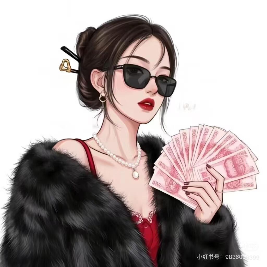 平安@🌹顺遂