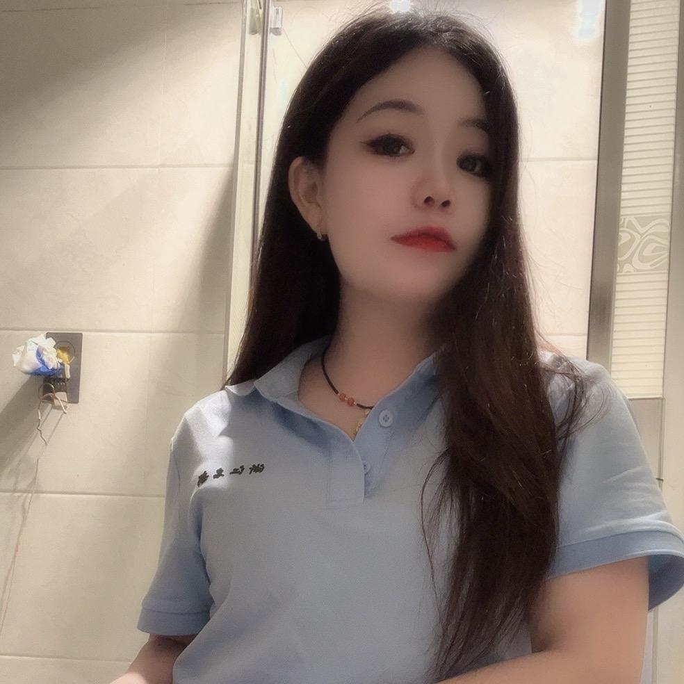 爱你