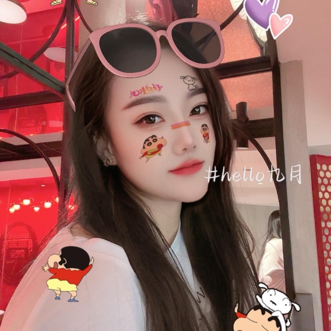 🍒婷婷的羽毛🍒