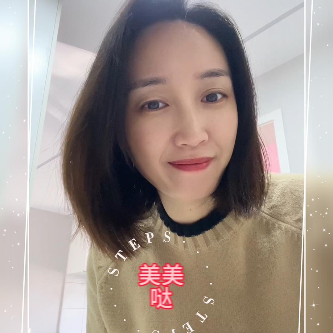 延吉市蓝金素美祛痘店