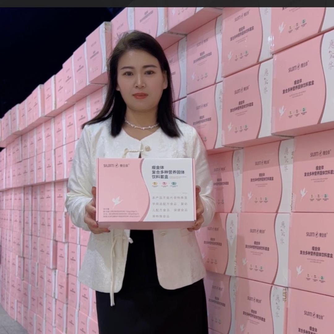 长垣市印迹鞋馆