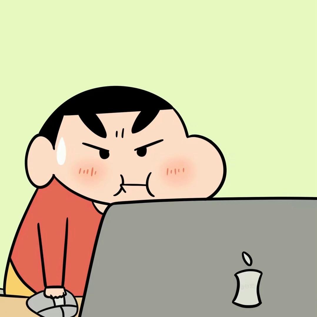 終紡