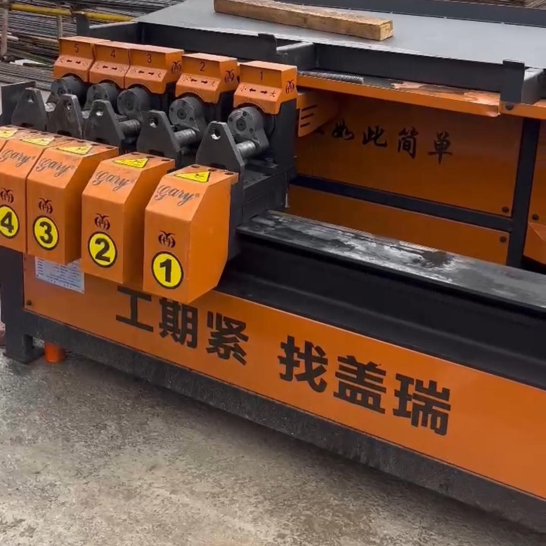 镇江弘裕建筑机械