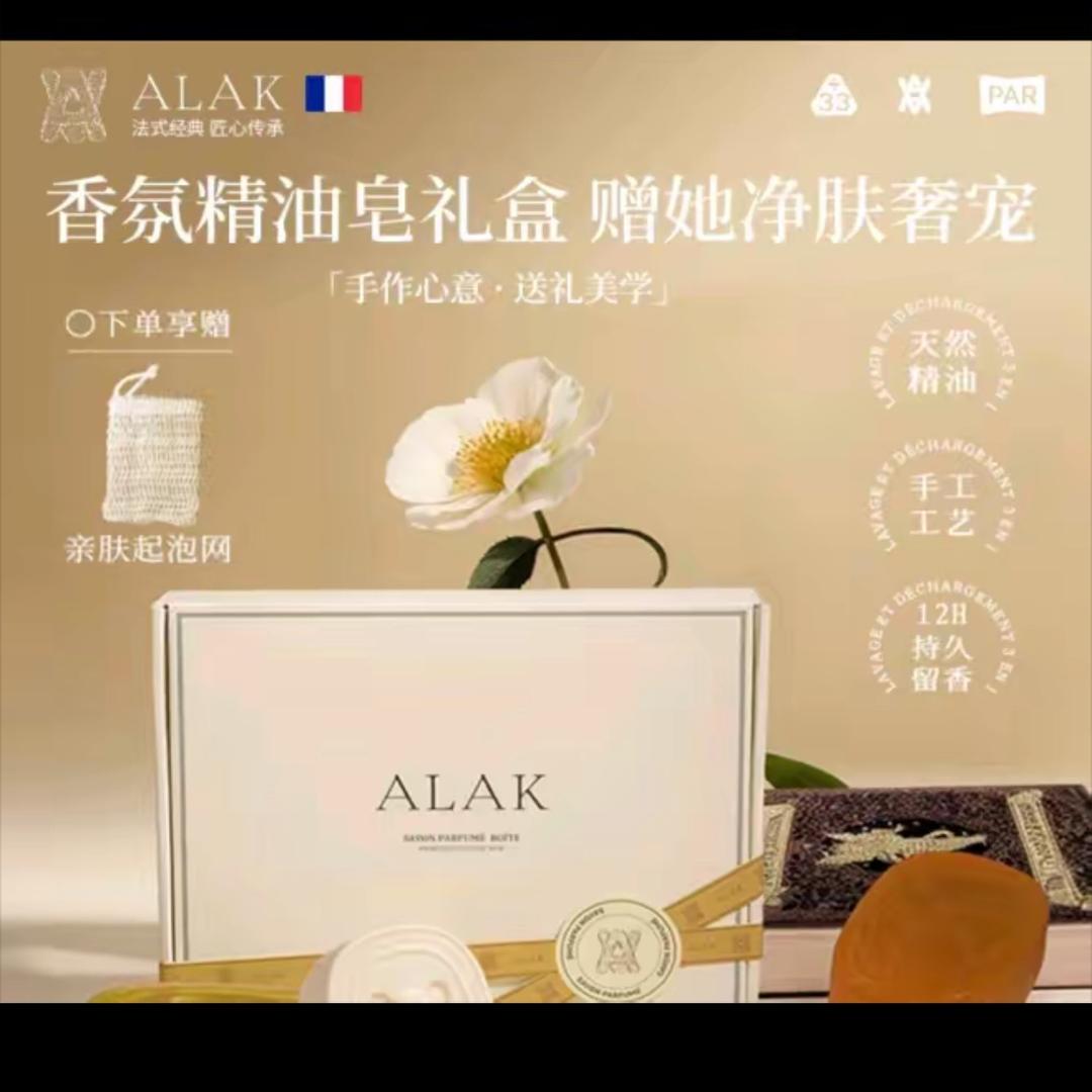 ALAK 大铭甄选