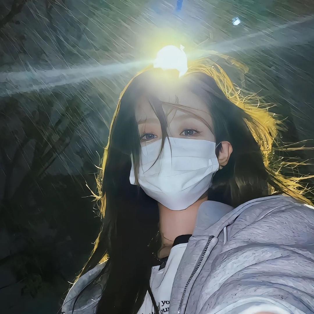 妮子