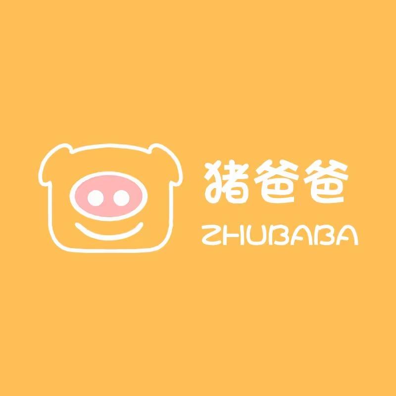 猪爸爸家居旗舰店