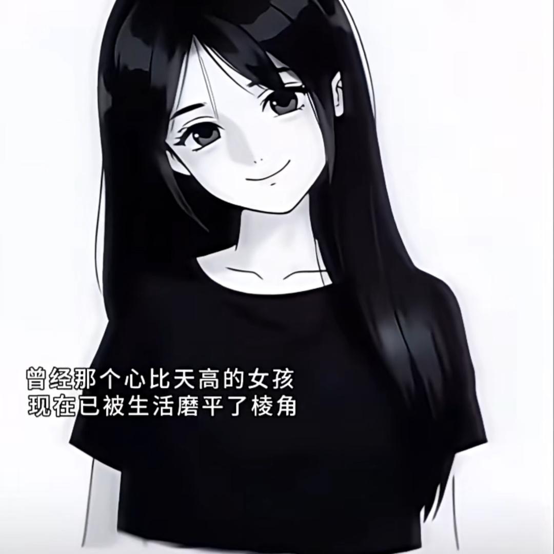 臭宝吖