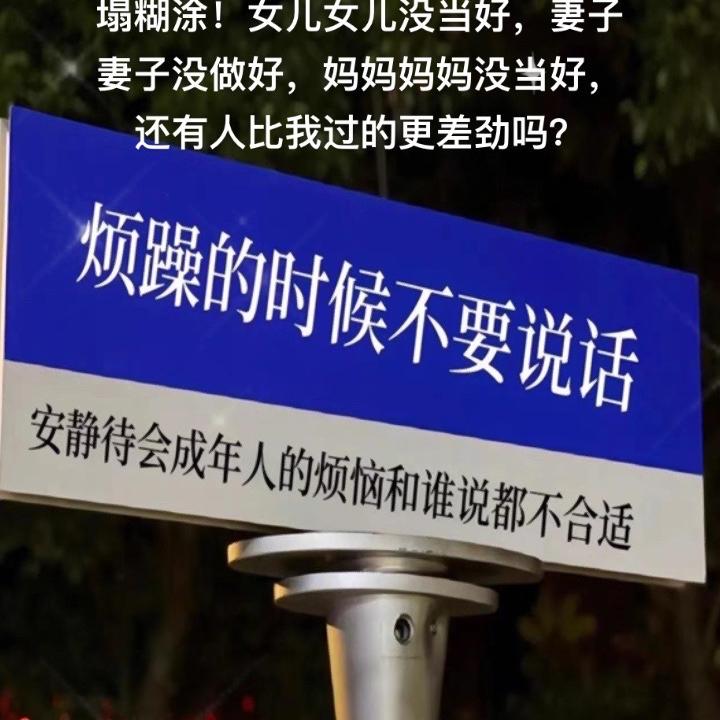 想飞的女孩