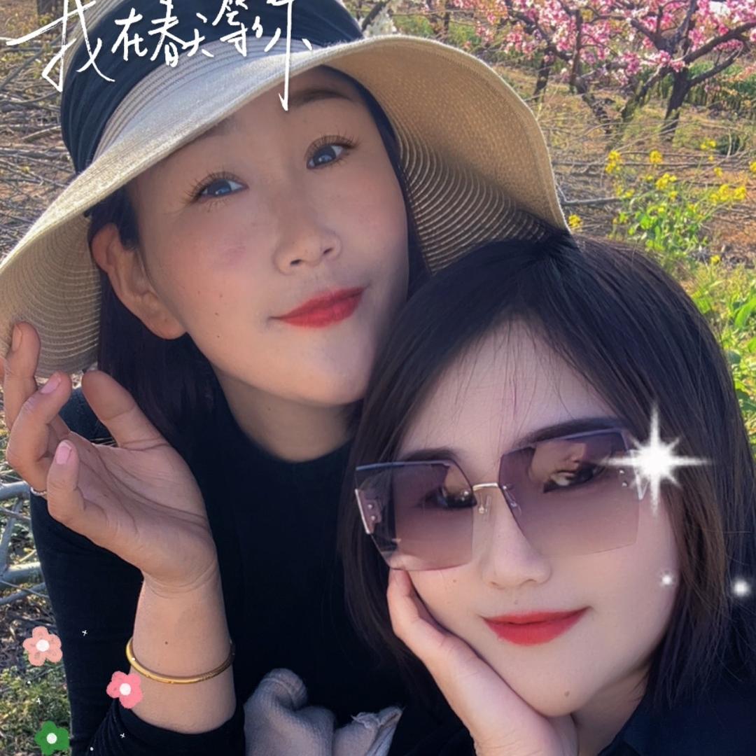 柴妈
