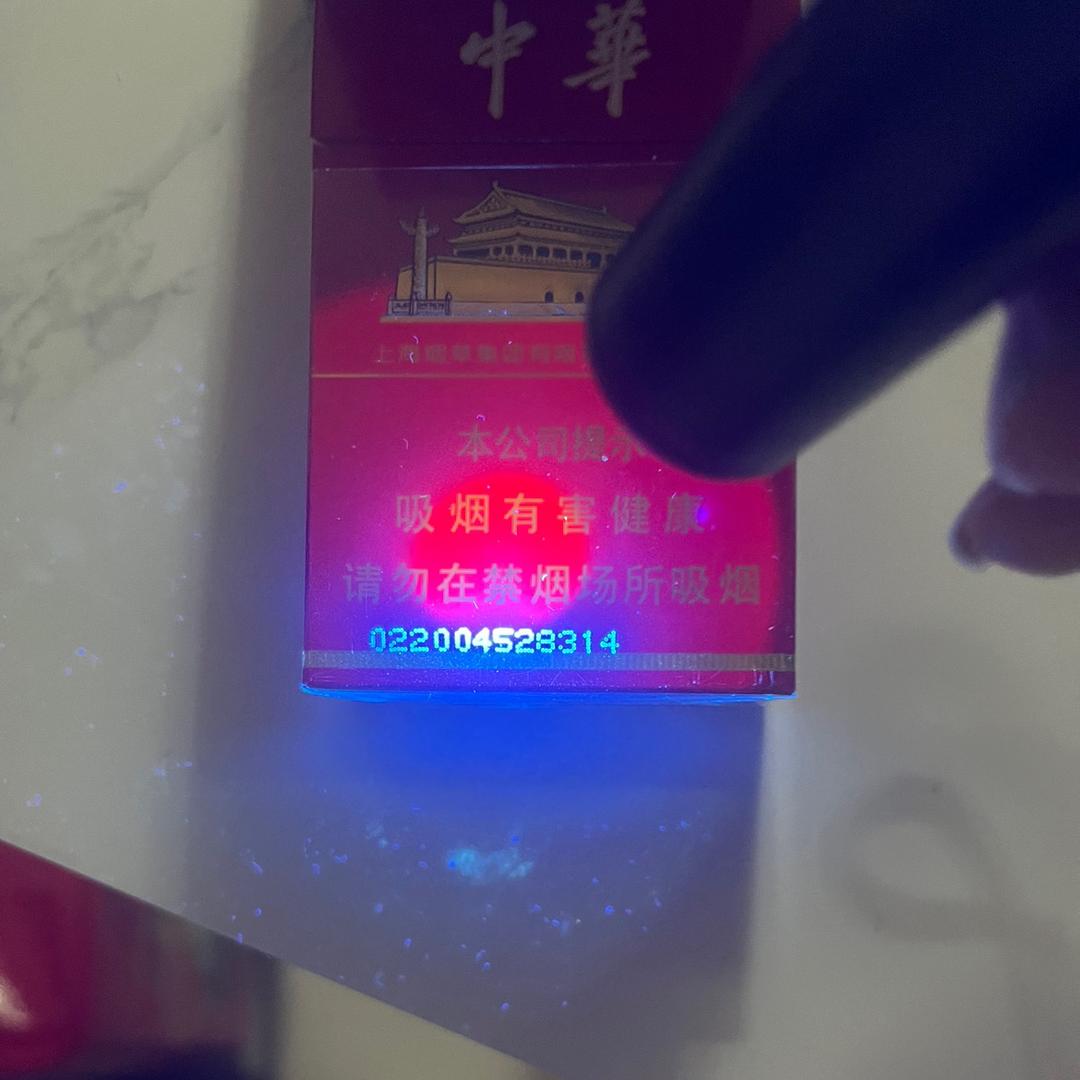 共产主义接班人