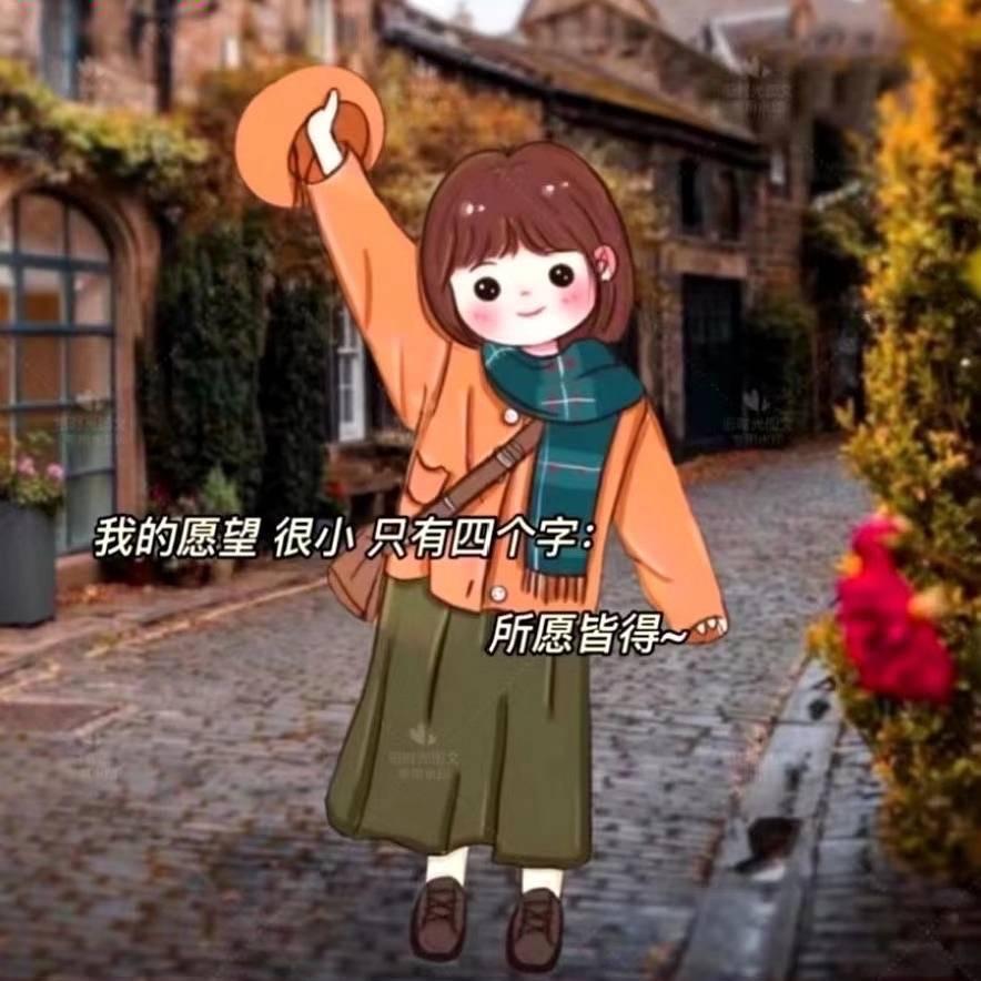 闽南收藏