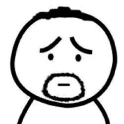 猛踹瘸子那条好腿😉