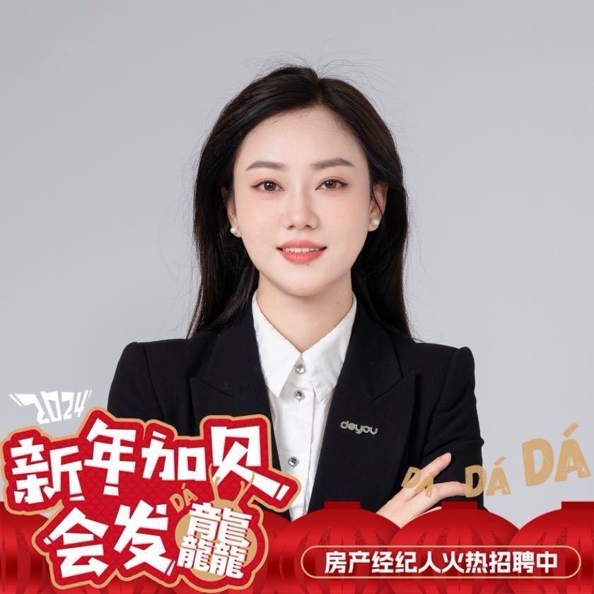 安庆贝壳-宣美玲