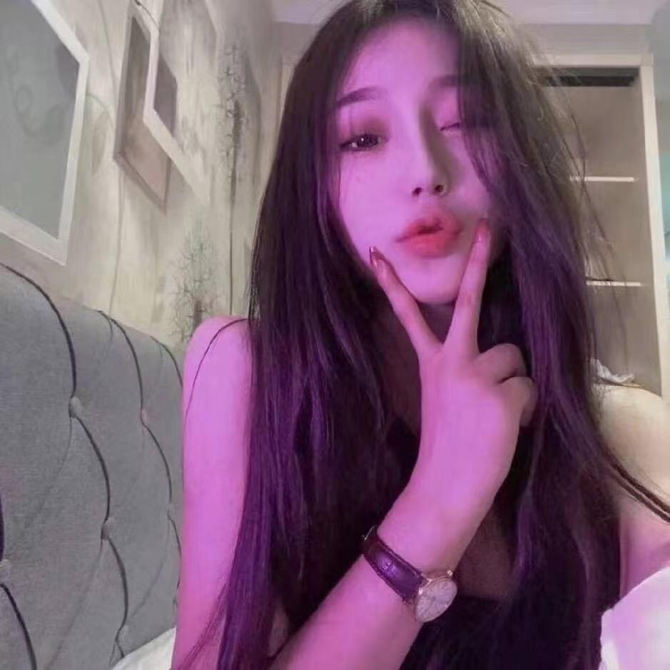 欣欣-私人订制（私信咨询）