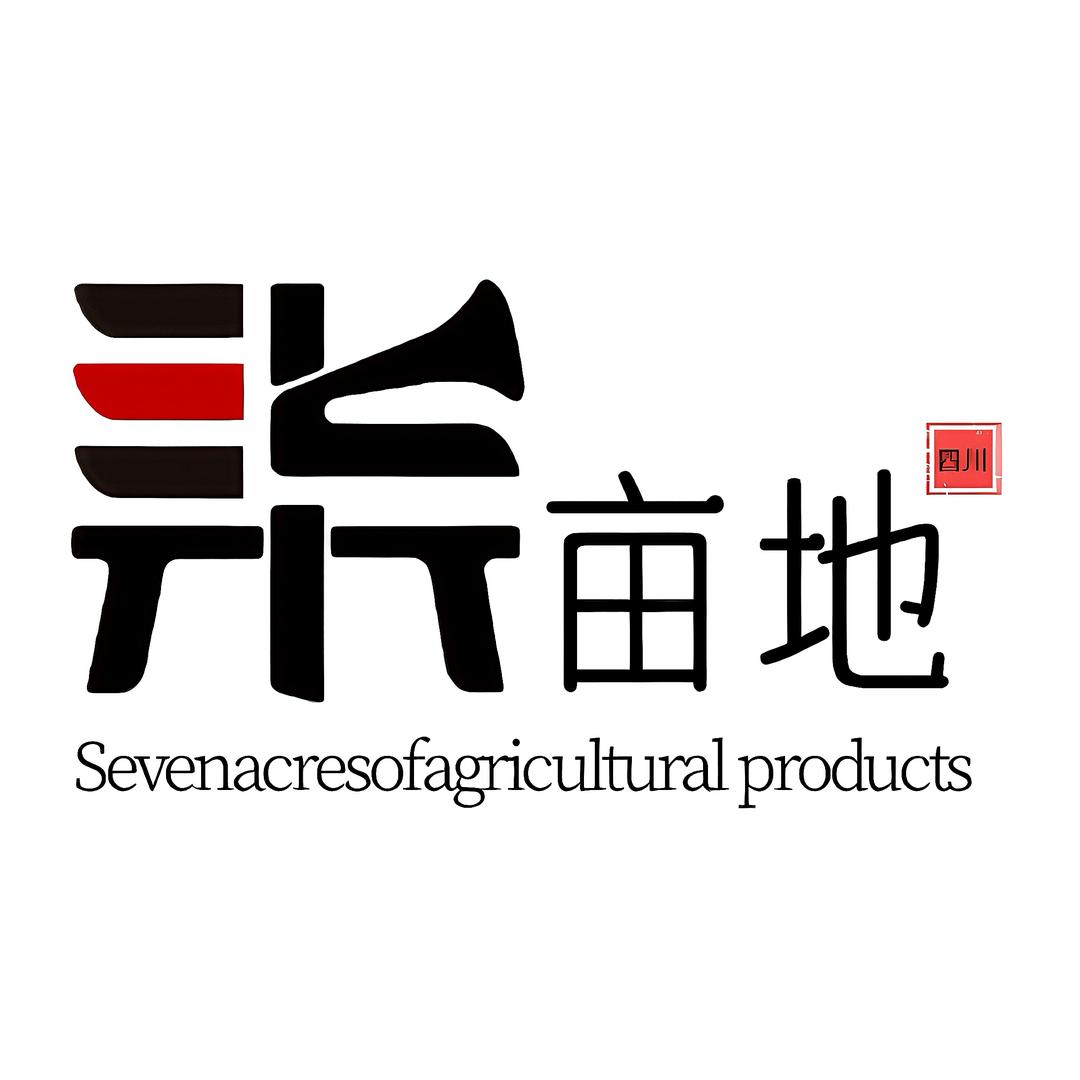 柒亩地农产品中心