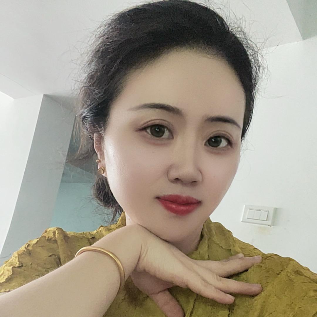 美丽的遇见