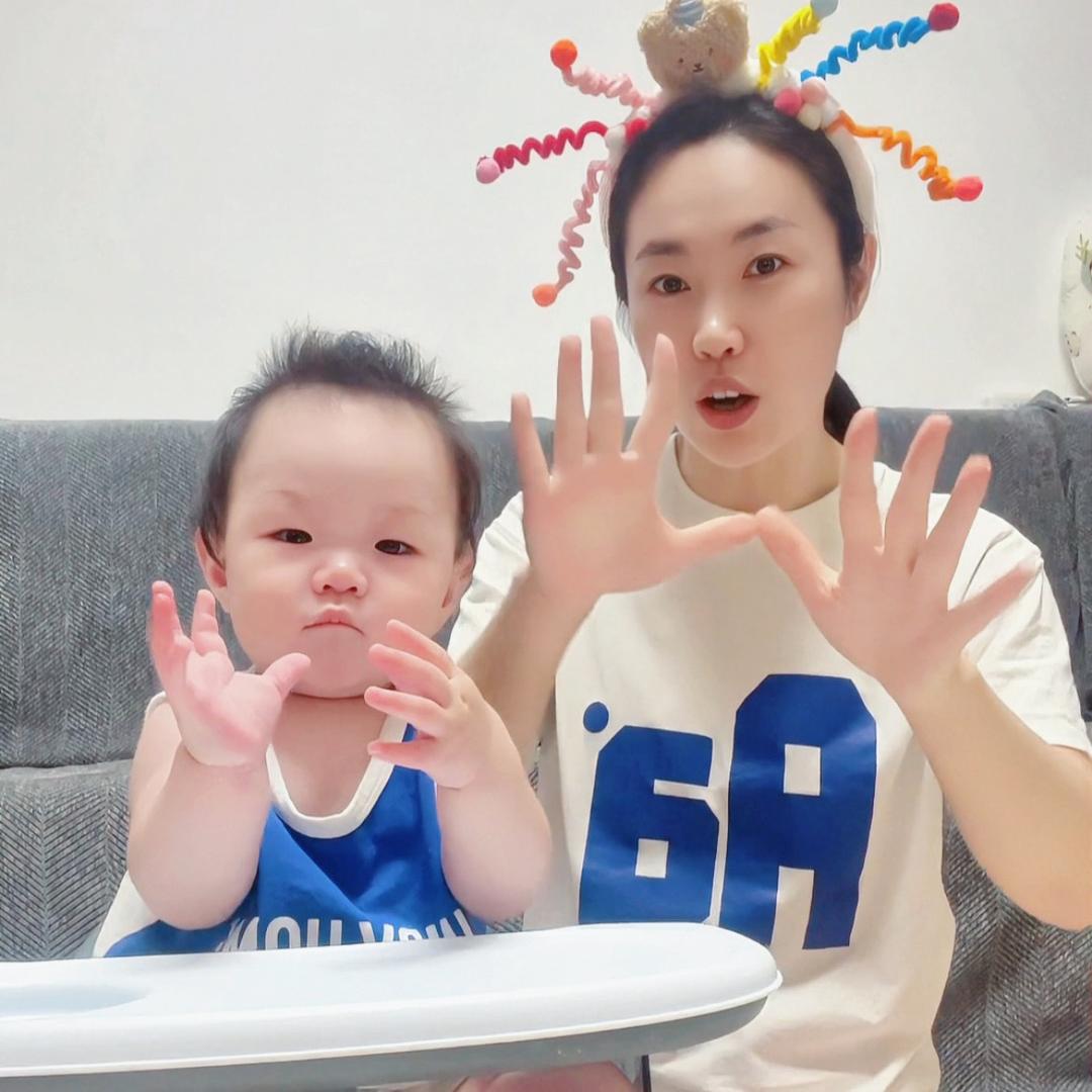 多米小盆友（早教）