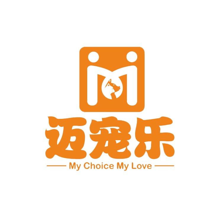 迈宠乐工厂店