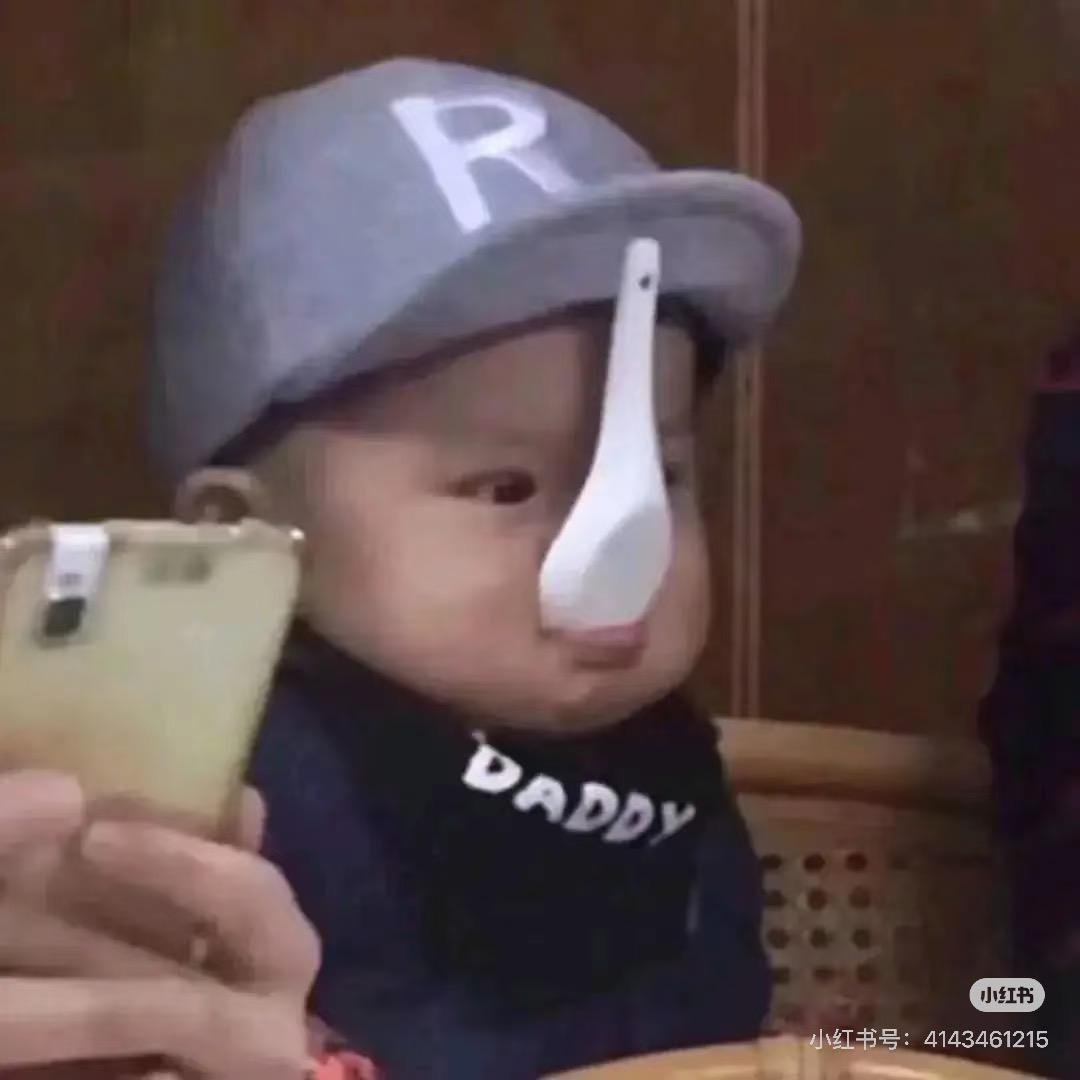 渣渣辉
