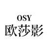 欧莎影洛卡卡女装专卖店